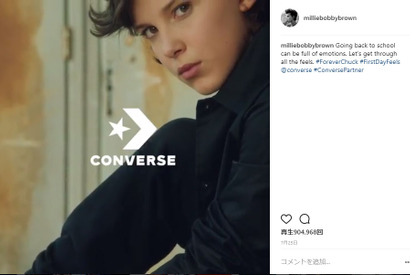 ミリー・ボビー・ブラウン、「CONVERSE」の広告キャンペーンに登場！ 画像