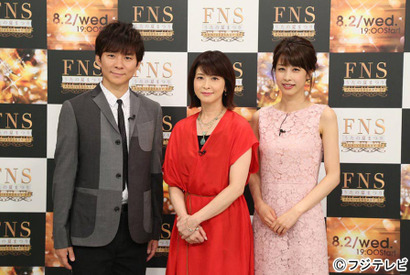 豪華アニバーサリー共演に『美女と野獣』デュオ復活も！「FNSうたの夏まつり」 画像