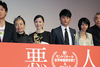 『悪人』凱旋初日　深津「妻夫木さんの賞でもある」　妻夫木は感涙 画像