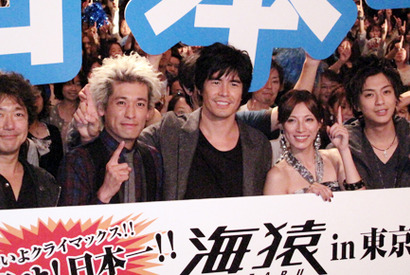 伊藤英明　二千人握手の三浦翔平を「いまのうちにつぶさないと…」 画像