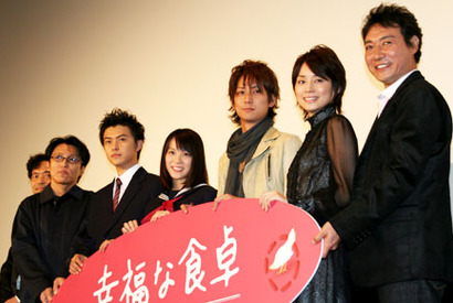 『幸福な食卓』北乃きい、勝地涼、平岡祐太、羽場裕一、石田ゆり子、小松隆志監督 完成披露舞台挨拶 画像
