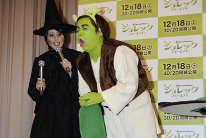 ハリセンボンの春菜、シュレックに変身の上、ムチャぶりギネス挑戦で疲弊… 画像