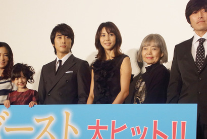 松嶋菜々子＆スンホン『ゴースト』　アジア5か国公開決定 画像