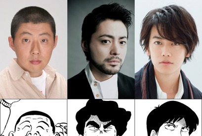 佐藤健、山田孝之主演＆プロデュース映画で兄弟役！「2秒で出演を決めました」 画像
