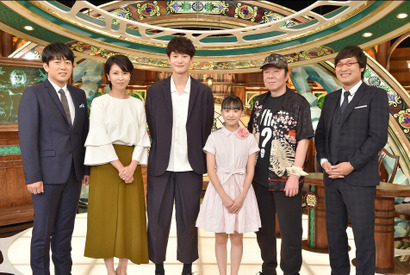 安住紳一郎＆松たか子コンビが岡田将生、芦田愛菜らと共に人体に神秘に迫る「人間とは何だ…!?」 画像