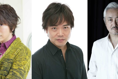 小野大輔＆中井和哉ら、アニメーション映画『GODZILLA』に参戦！ 画像