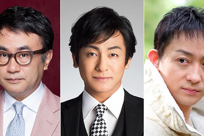 三谷幸喜、「風雲児たち」ドラマ化！片岡愛之助＆山本耕史ら出演 画像