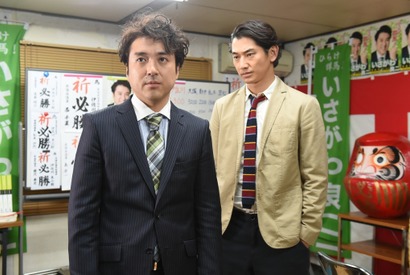 絶対あやしいムロツヨシ！その正体は…!? 瑛太主演「ハロー張りネズミ」 画像