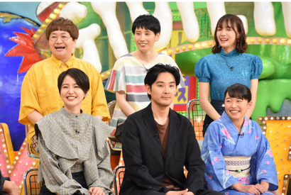 “初夫婦役”を演じた長澤まさみ＆松田龍平が出演「ザ！世界仰天ニュース」 画像