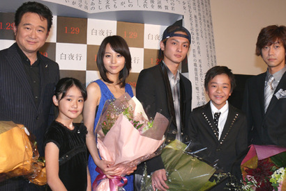 悪女演じた堀北真希、10番目の“悪事”告白！船越英一郎「罪が重すぎる」と追及 画像