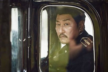 ソン・ガンホ×コン・ユ×イ・ビョンホンの豪華共演！『密偵』11月公開決定 画像
