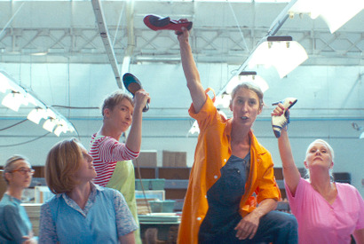 【ご招待】『ジュリーと恋と靴工場』試写会に10組20名様 画像