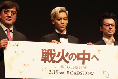 BIGBANGのT.O.Pことチェ・スンヒョン　初主演作携え来日！舞台挨拶では… 画像