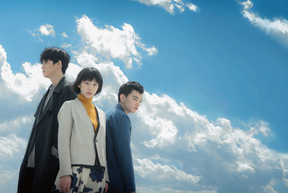 夏帆「2人だけでいいから助かりたい…」ドラマ「予兆 散歩する侵略者」3分予告 画像