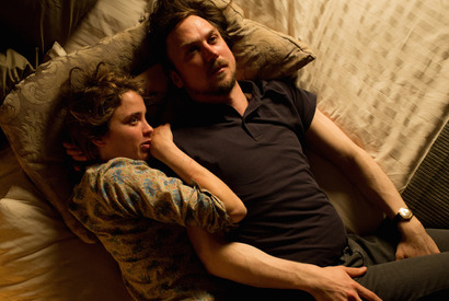 【ご招待】『ブルーム・オブ・イエスタディ』試写会に5組10名様 画像