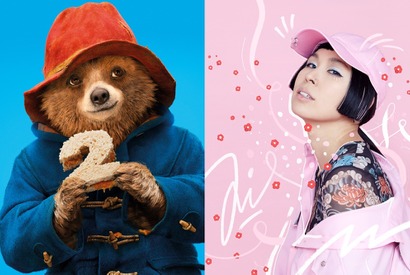 AI、『パディントン2』で日本版主題歌を続投！“小さなヒーロー”に思い込める 画像