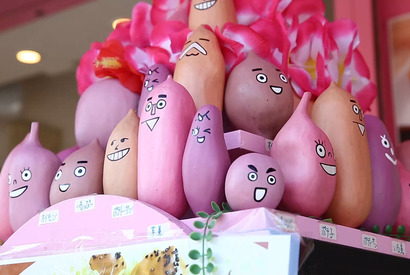 一度訪れたらクセになる！ さつまいものスイーツ専門店 画像