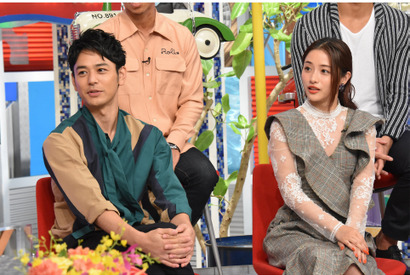 妻夫木聡＆石原さとみの意外なこだわりとは？「笑ってコラえて！」2時間SP 画像