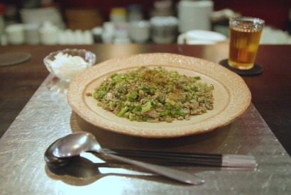 旨味”迷宮”への入り口！ 薬膳出汁×スパイスの絶品カレー 画像