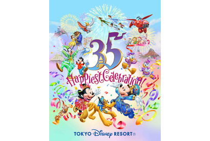 【ディズニー】35周年イベント詳細決定！史上最大の“Happiest”な祭典開催 画像