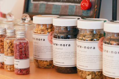 人気モデルや美容家にもファン多数！「クレンジング・カフェ 代官山」の身体に優しいスープ 画像