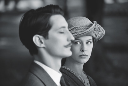 【ご招待】『婚約者の友人』試写会に10組20名様 画像