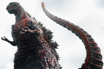『シン・ゴジラ』早くも地上波初放送！アニメ映画公開直前の11月に 画像