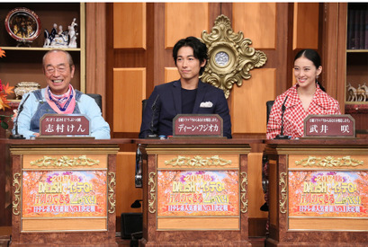 日テレ系10月期ドラマ出演者も多数！「DASHでイッテQ！行列のできるしゃべくり日テレ系人気番組No.1決定戦」 画像