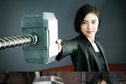 天海祐希、『マイティ・ソー』新作でケイト様を吹替！マーベル初の女性ヴィラン 画像