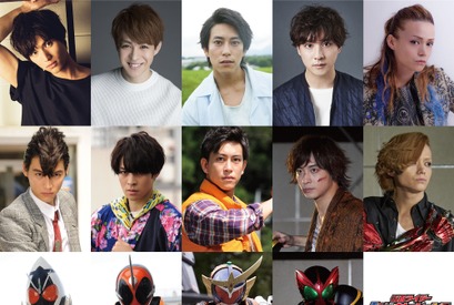 福士蒼汰＆佐野岳らヒーローが復活！『仮面ライダー平成ジェネレーションズ』 画像