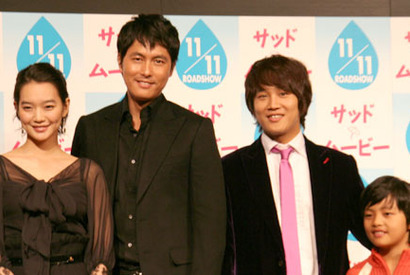 『Sad Movie ＜サッド・ムービー＞』チョン・ウソン、チャ・テヒョン、シン・ミナ、ヨ・ジング来日記者会見 画像