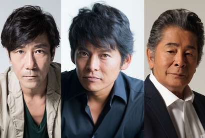 織田裕二が熱血監査役に！ 岸谷五朗＆古谷一行と初共演「監査役 野崎修平」 画像