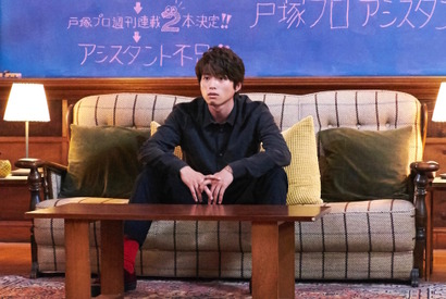 白洲迅、初のクズ男に！高岡早紀＆ももクロ・玉井詩織と「漫画みたいにいかない。」にゲスト出演 画像