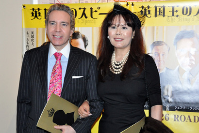 英国大使館で『英国王のスピーチ』上映！　王子婚約で沸く英国王室も本作に感動 画像