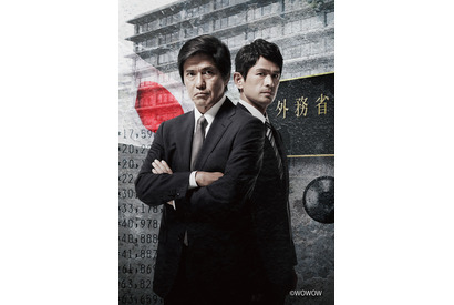 佐藤浩市「これは俺のヤマなんだ！」濃厚ロング映像公開「石つぶて」 画像