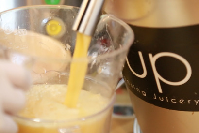 飲んでデトックス！ 内側から綺麗になるジュースクレンズ専門店 画像