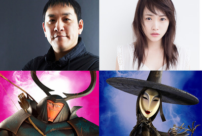 川栄李奈、『KUBO』吹替で悪役に！「テンションがあがりました（笑）」 画像