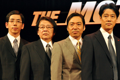 真木よう子、壇上でまさかの舌打ち疑惑！　岡田准一「何かムカつくことありました？」 画像