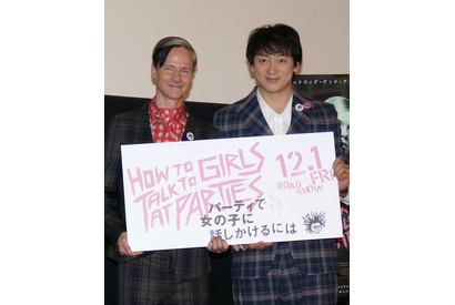 ジョン・キャメロン・ミッチェル監督、9年ぶり来日！“ヘドウィグ” 山本耕史と再会 画像