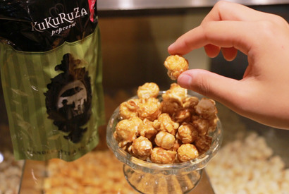 どのフレーバーが好き？ 種類豊富！ポップコーン専門店 画像