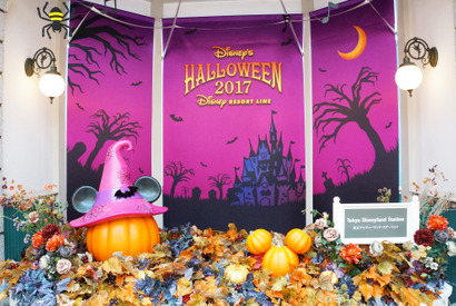 【ディズニー】パーク外でもハロウィン！リゾートラインのお楽しみコンテンツ 画像