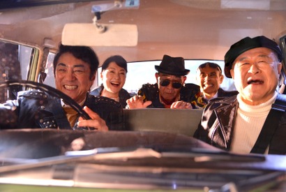 市村正親主演！ “大人たちの青春”を描くロードムービー「最後の同窓会」放送 画像