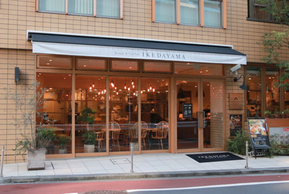 サクふわ自家製パンとコーヒーで優雅なカフェタイムを 画像