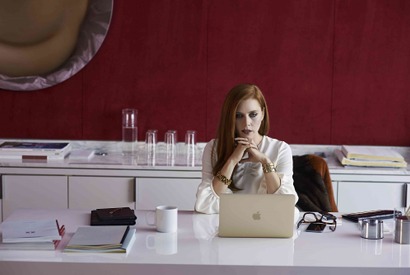 【高杉さと美 BLOG】『ノクターナル・アニマルズ』 画像