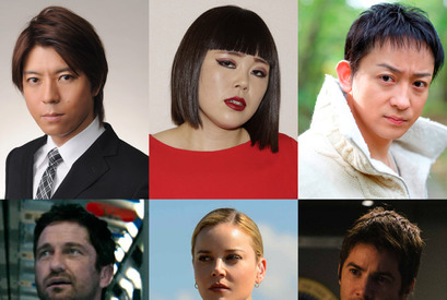 ブルゾンちえみ、声優初挑戦に「夢のよう」！『ジオストーム』 画像