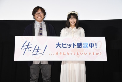 生田斗真、「前腕筋」に注目して…シャツのまくり方にこだわり 画像