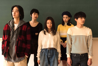 吉沢亮「ボクの秘密の宝物 教えてあげる」…『リバーズ・エッジ』初映像 画像