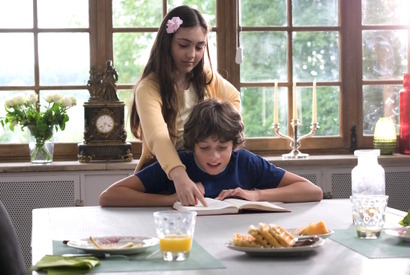 【ご招待】『はじまりの＊ボーイミーツガール』試写会に15組30名様 画像