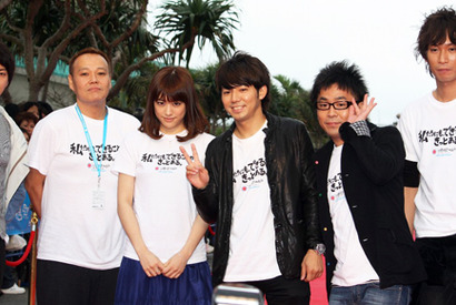 【沖縄国際映画祭】私たちにも、できることがきっとある。吉本芸人が贈る映画祭開幕！ 画像