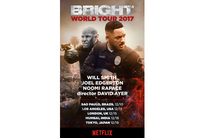 ウィル・スミス、14回目の来日が決定！ 『ブライト』ワールドツアー最終地点は東京 画像